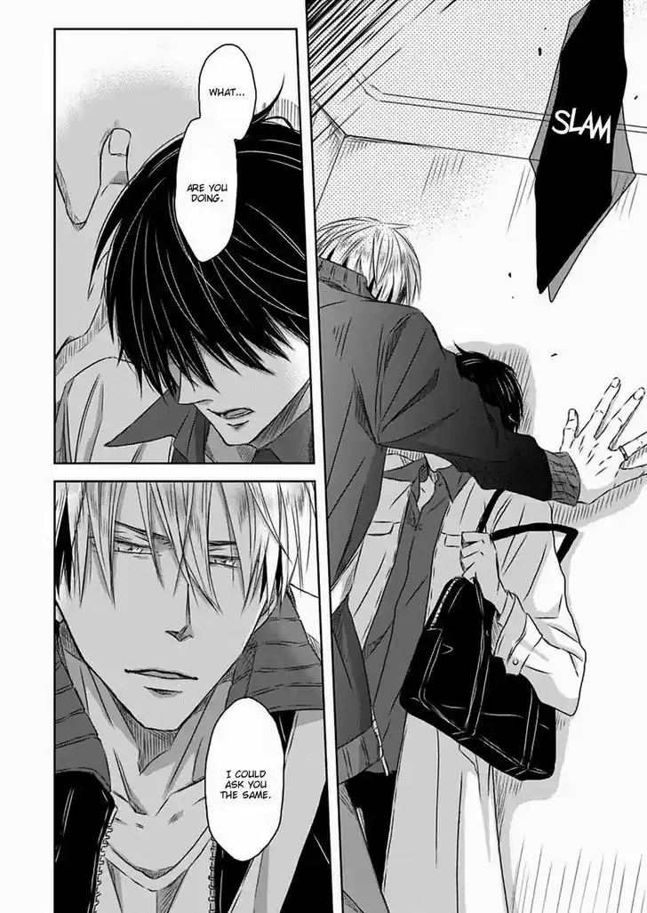 Dakaretai Otoko Ichii ni Odosarete Imasu. 20