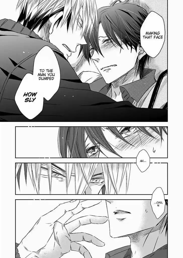 Dakaretai Otoko Ichii ni Odosarete Imasu. 20