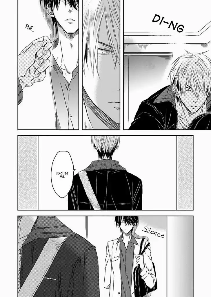 Dakaretai Otoko Ichii ni Odosarete Imasu. 20