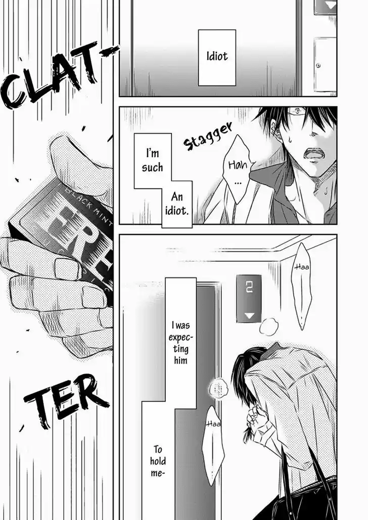 Dakaretai Otoko Ichii ni Odosarete Imasu. 20