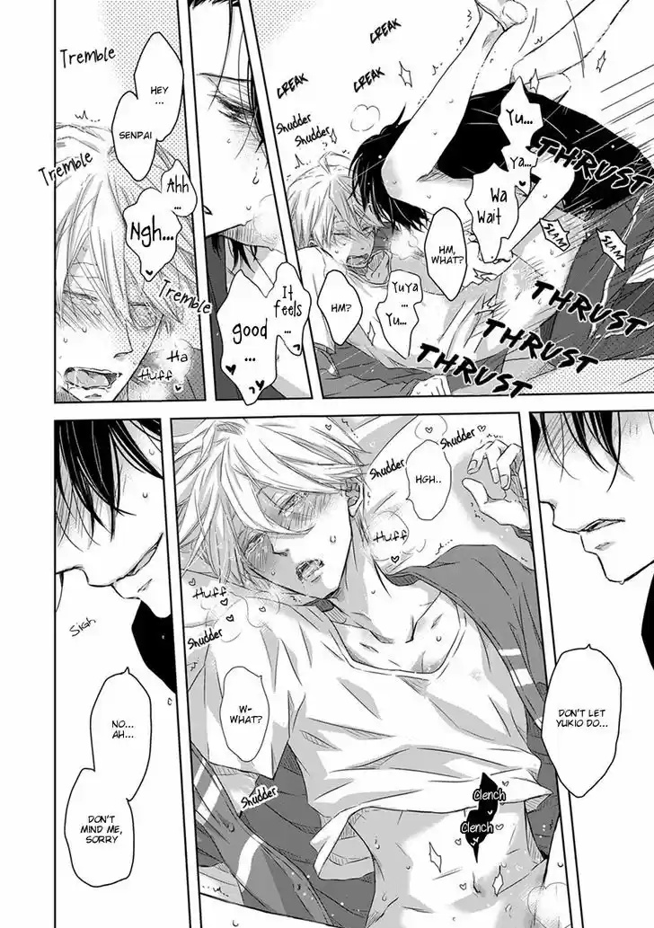 Dakaretai Otoko Ichii ni Odosarete Imasu. 20.5