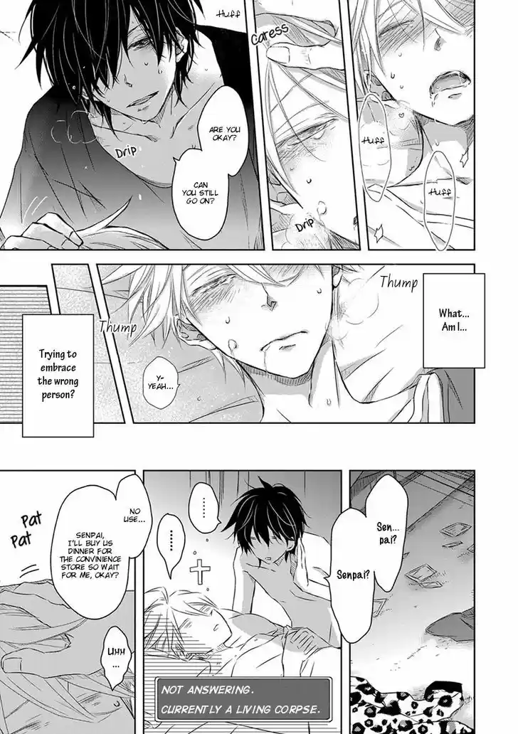 Dakaretai Otoko Ichii ni Odosarete Imasu. 20.5