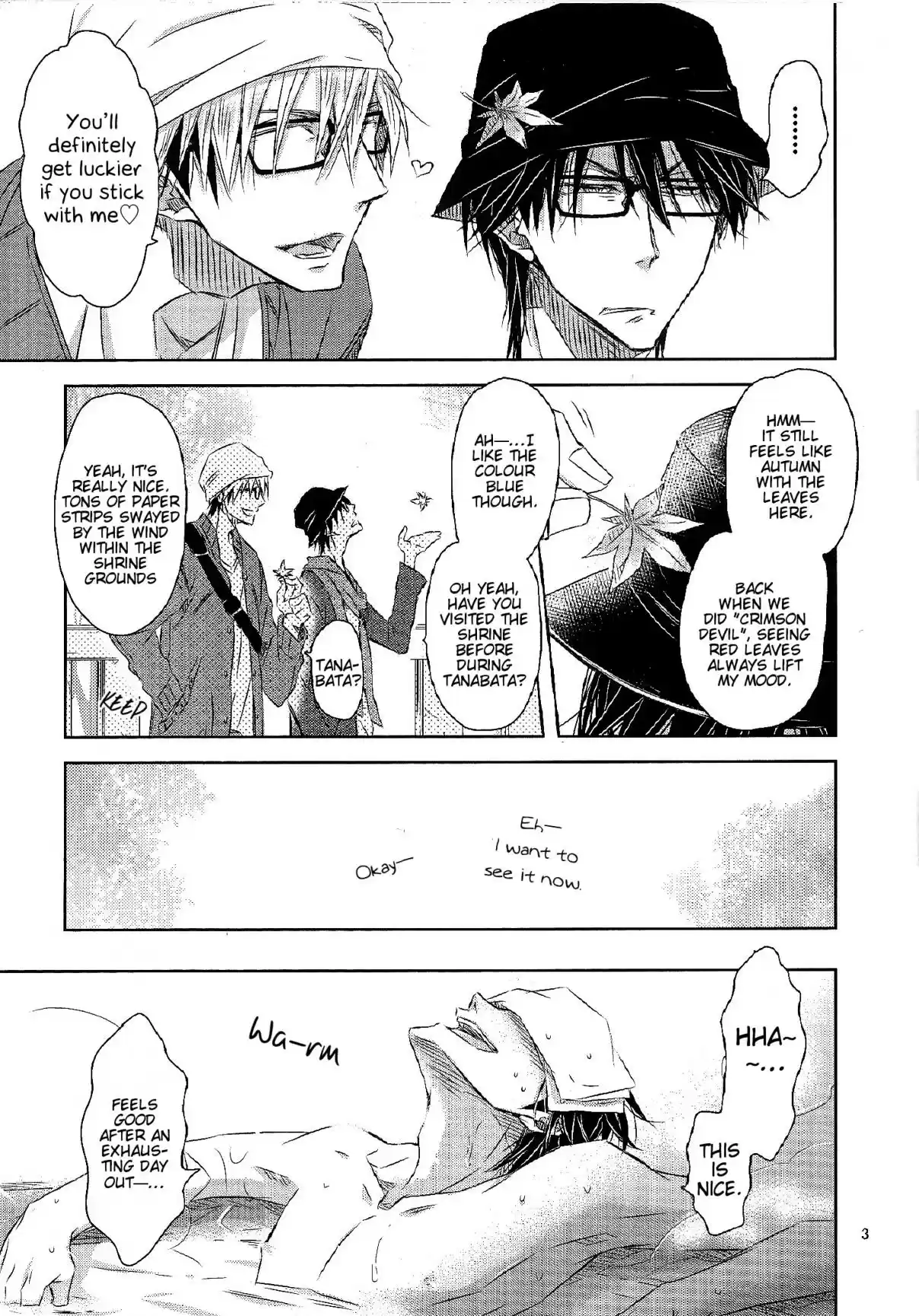 Dakaretai Otoko Ichii ni Odosarete Imasu 22.99