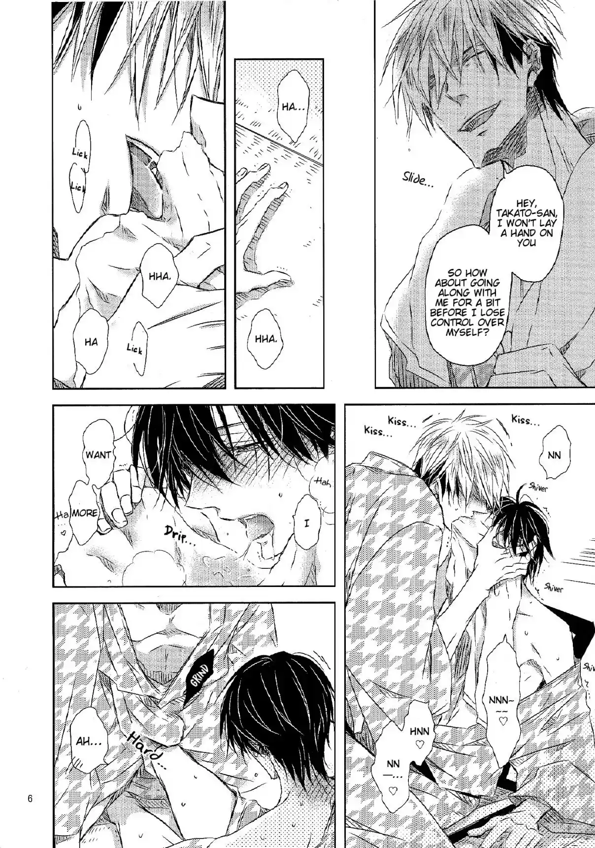 Dakaretai Otoko Ichii ni Odosarete Imasu 22.99