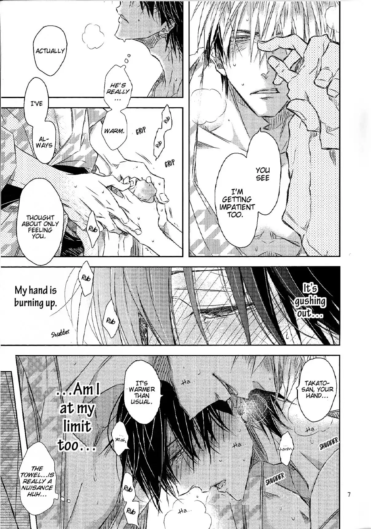 Dakaretai Otoko Ichii ni Odosarete Imasu 22.99