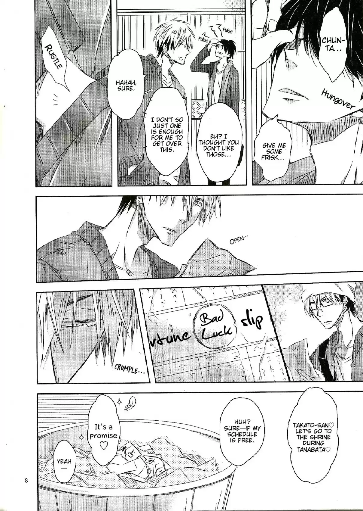 Dakaretai Otoko Ichii ni Odosarete Imasu 22.99