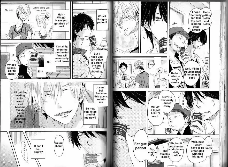 Dakaretai Otoko Ichii ni Odosarete Imasu. 3