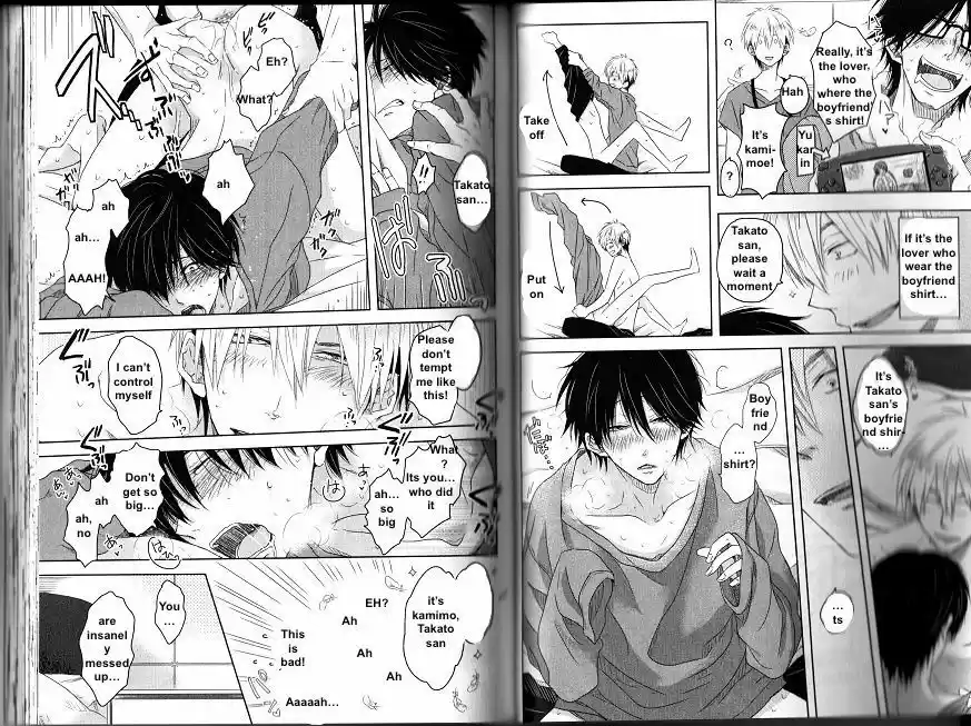 Dakaretai Otoko Ichii ni Odosarete Imasu. 3