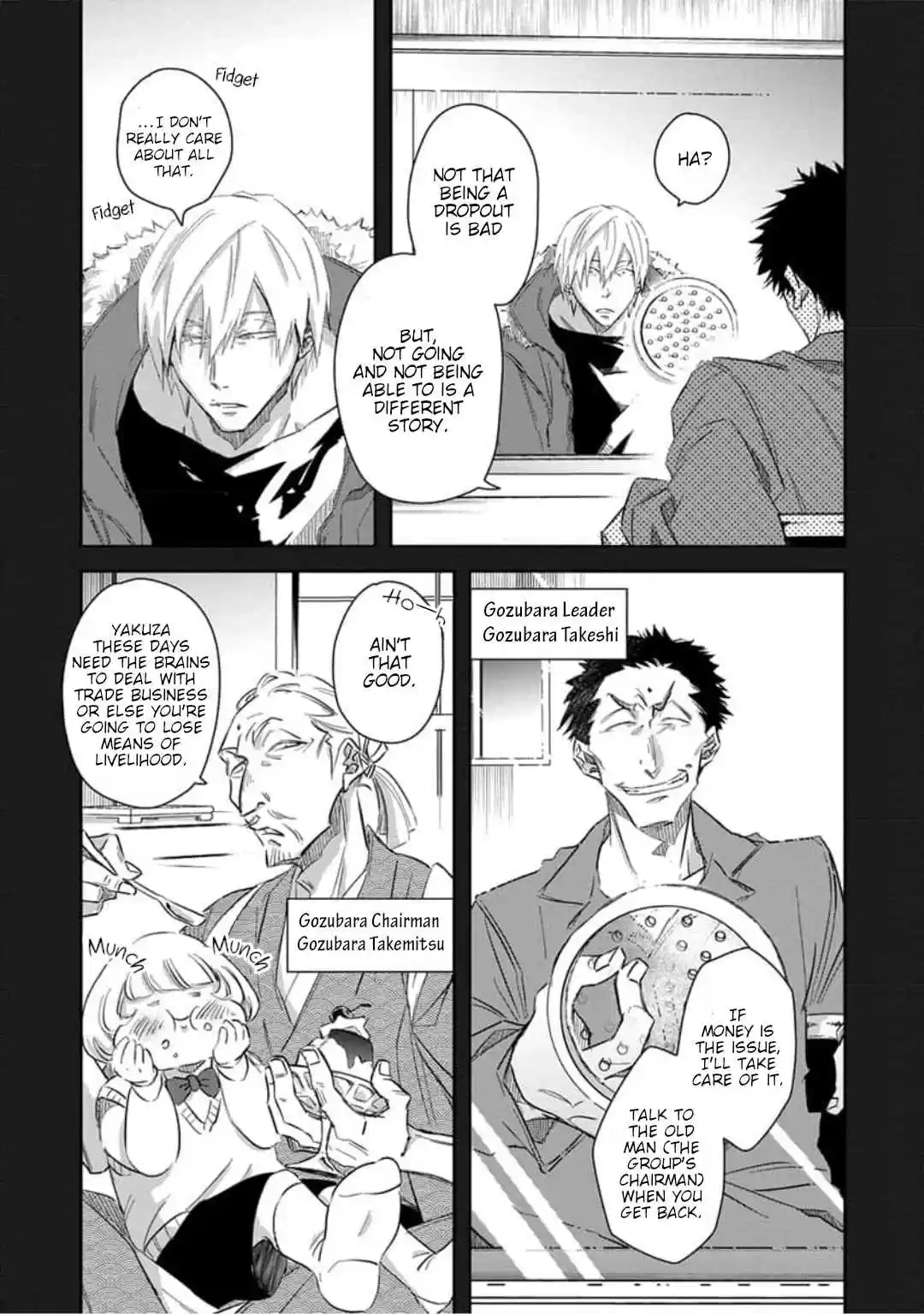 Dakaretai Otoko Ichii ni Odosarete Imasu 32