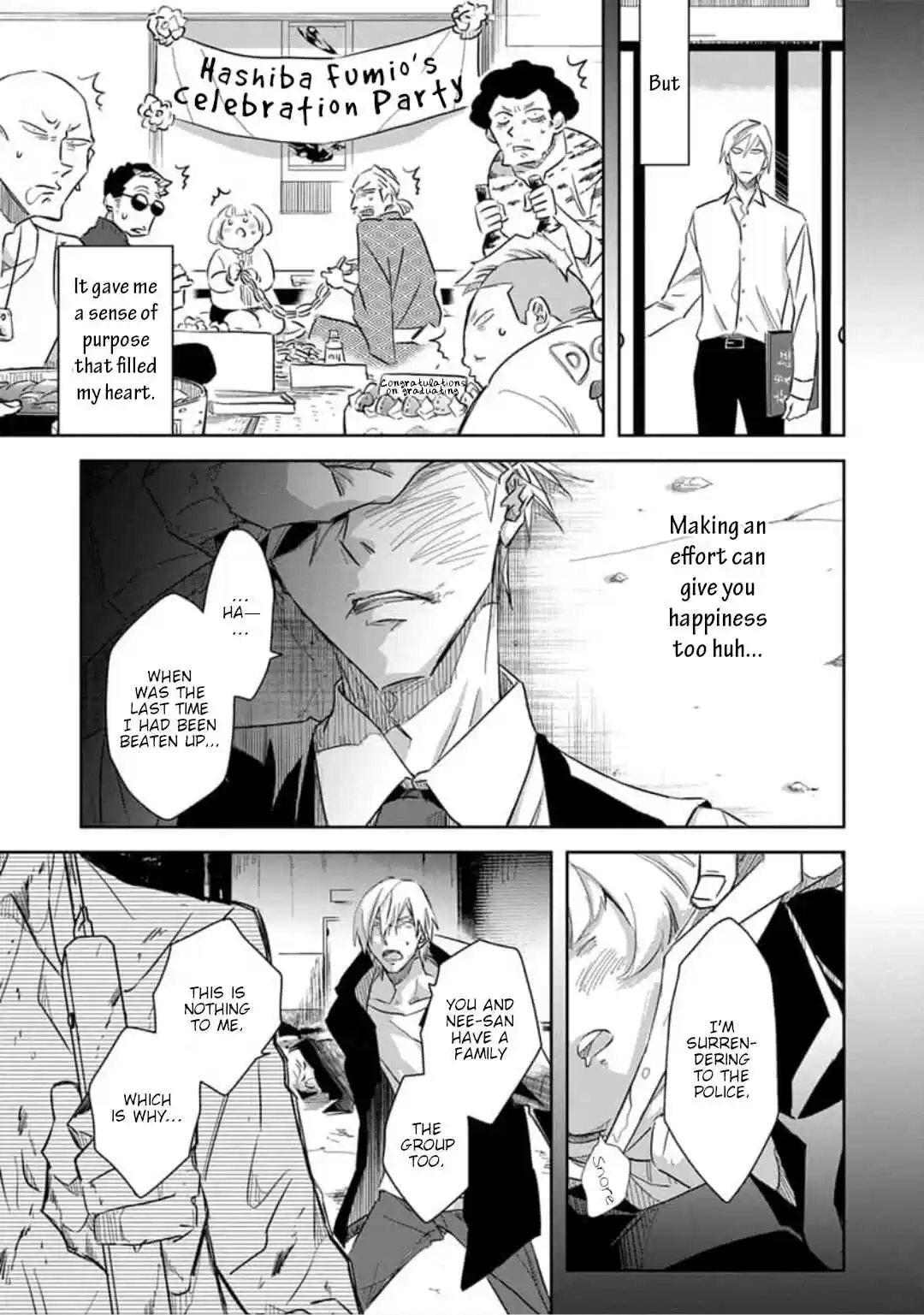 Dakaretai Otoko Ichii ni Odosarete Imasu 32