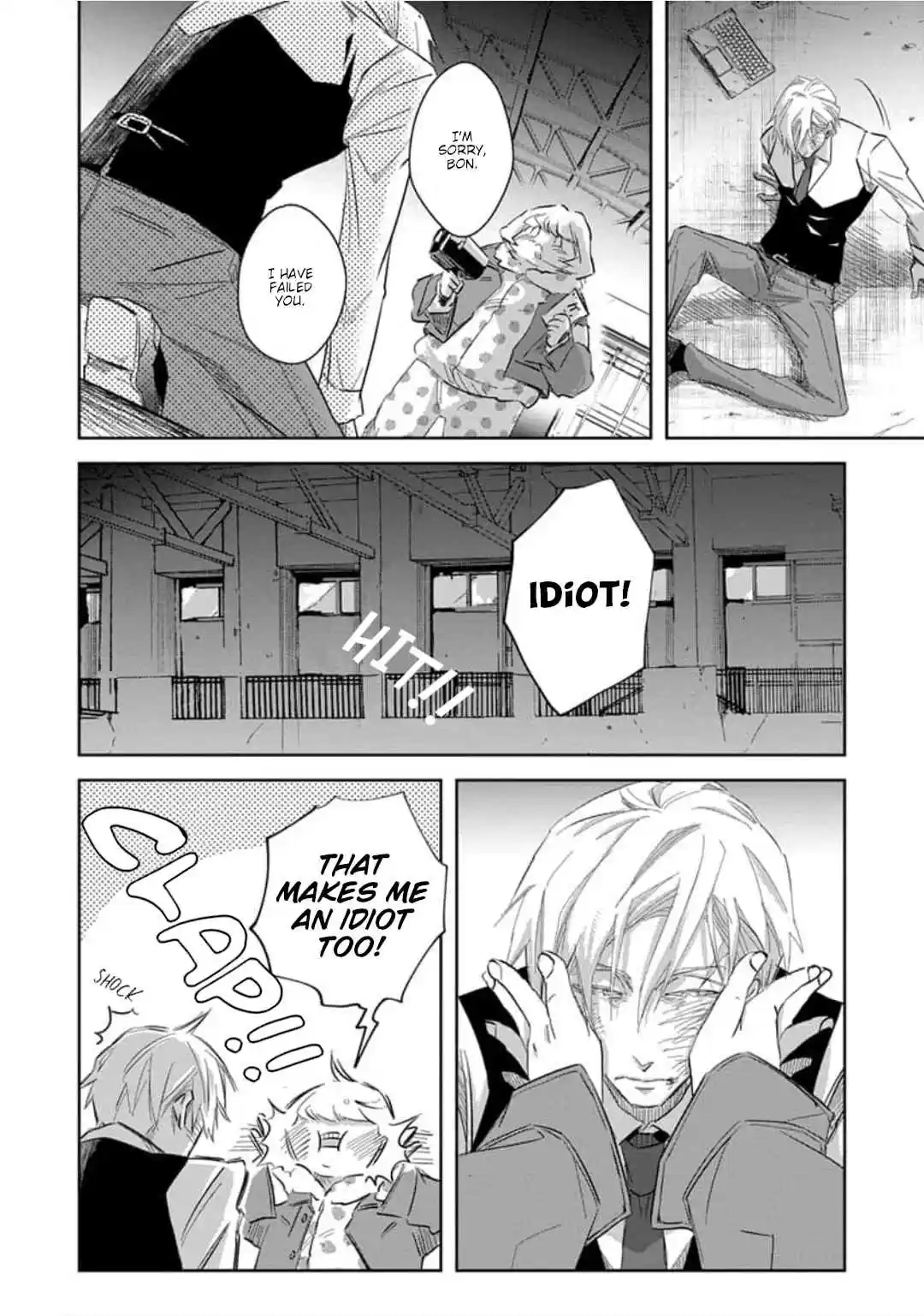 Dakaretai Otoko Ichii ni Odosarete Imasu 32