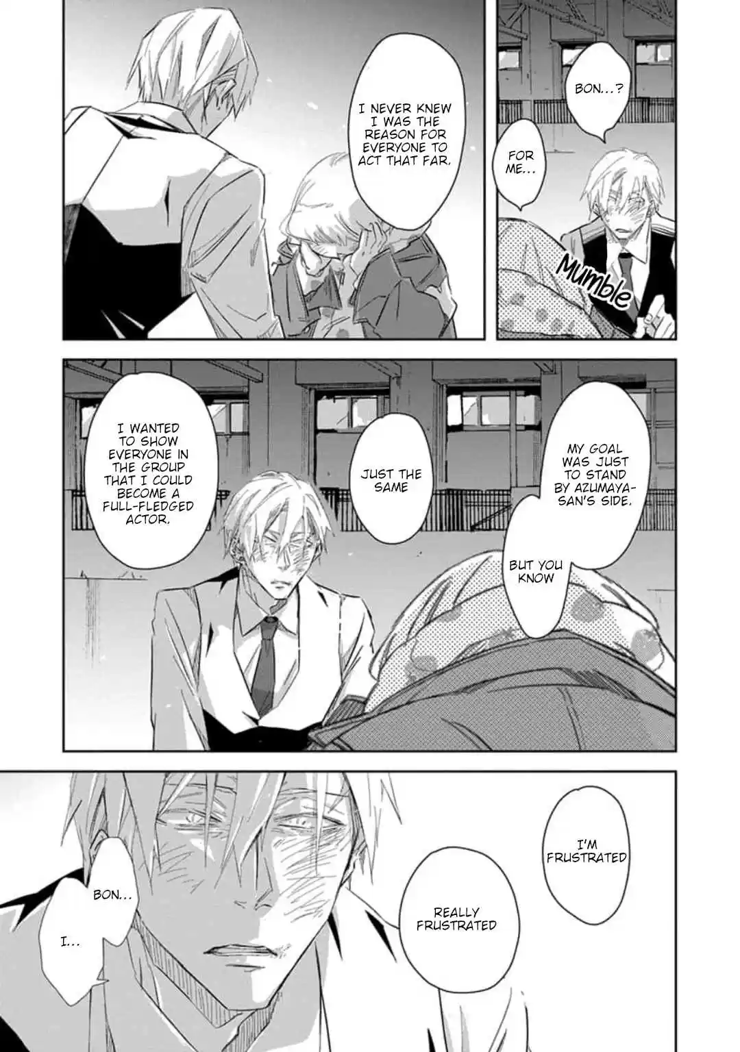 Dakaretai Otoko Ichii ni Odosarete Imasu 32