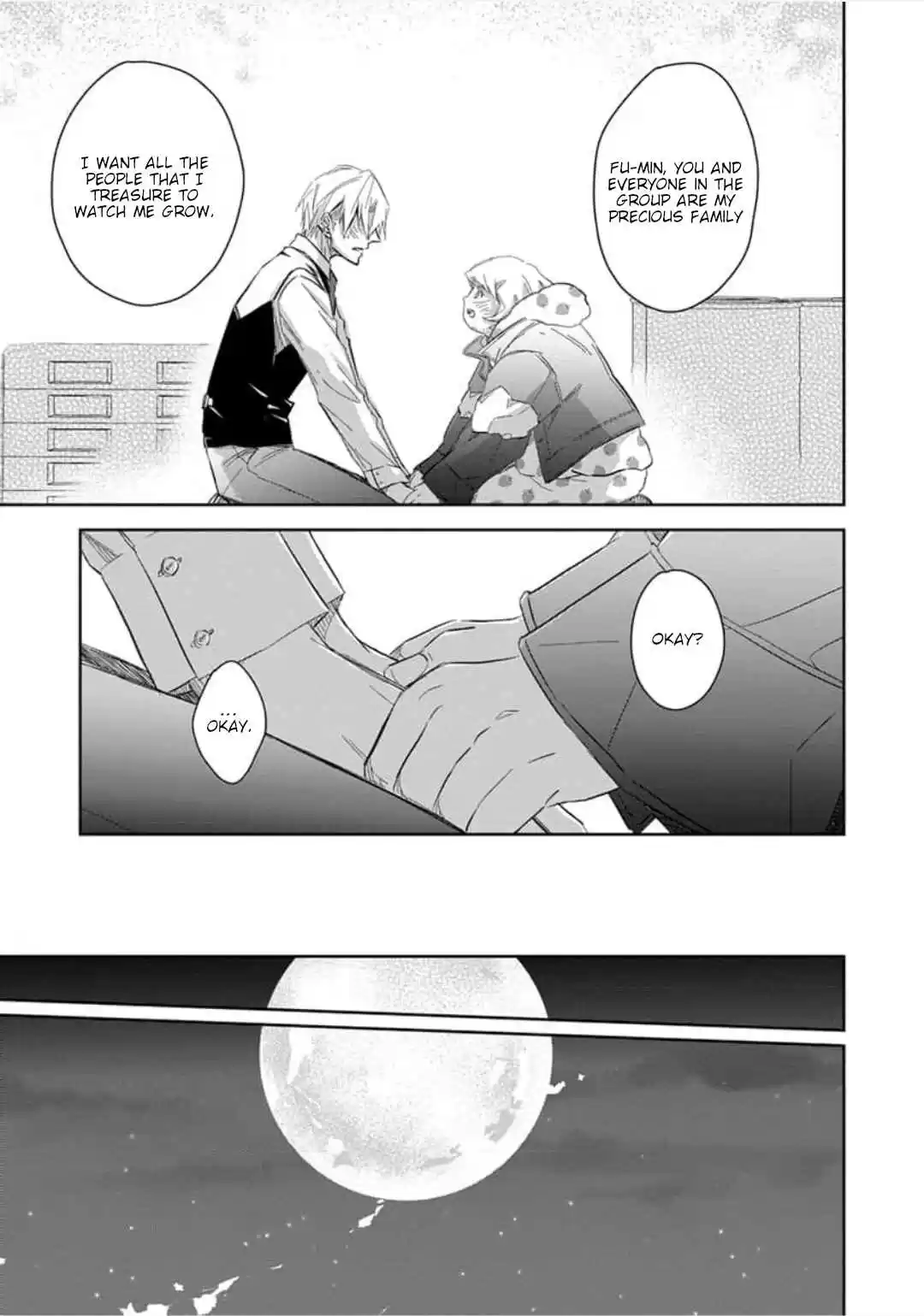 Dakaretai Otoko Ichii ni Odosarete Imasu 32