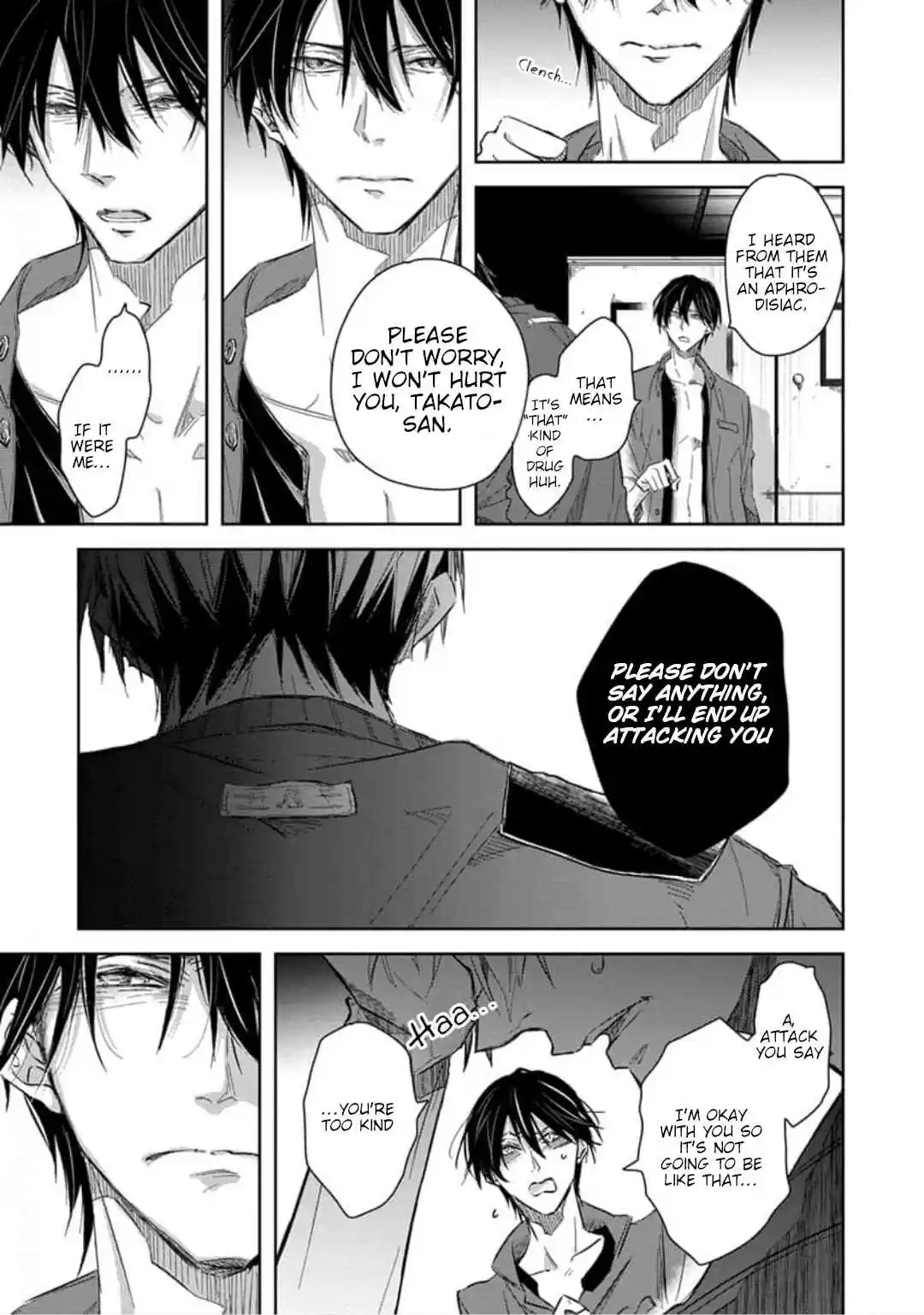 Dakaretai Otoko Ichii ni Odosarete Imasu 32