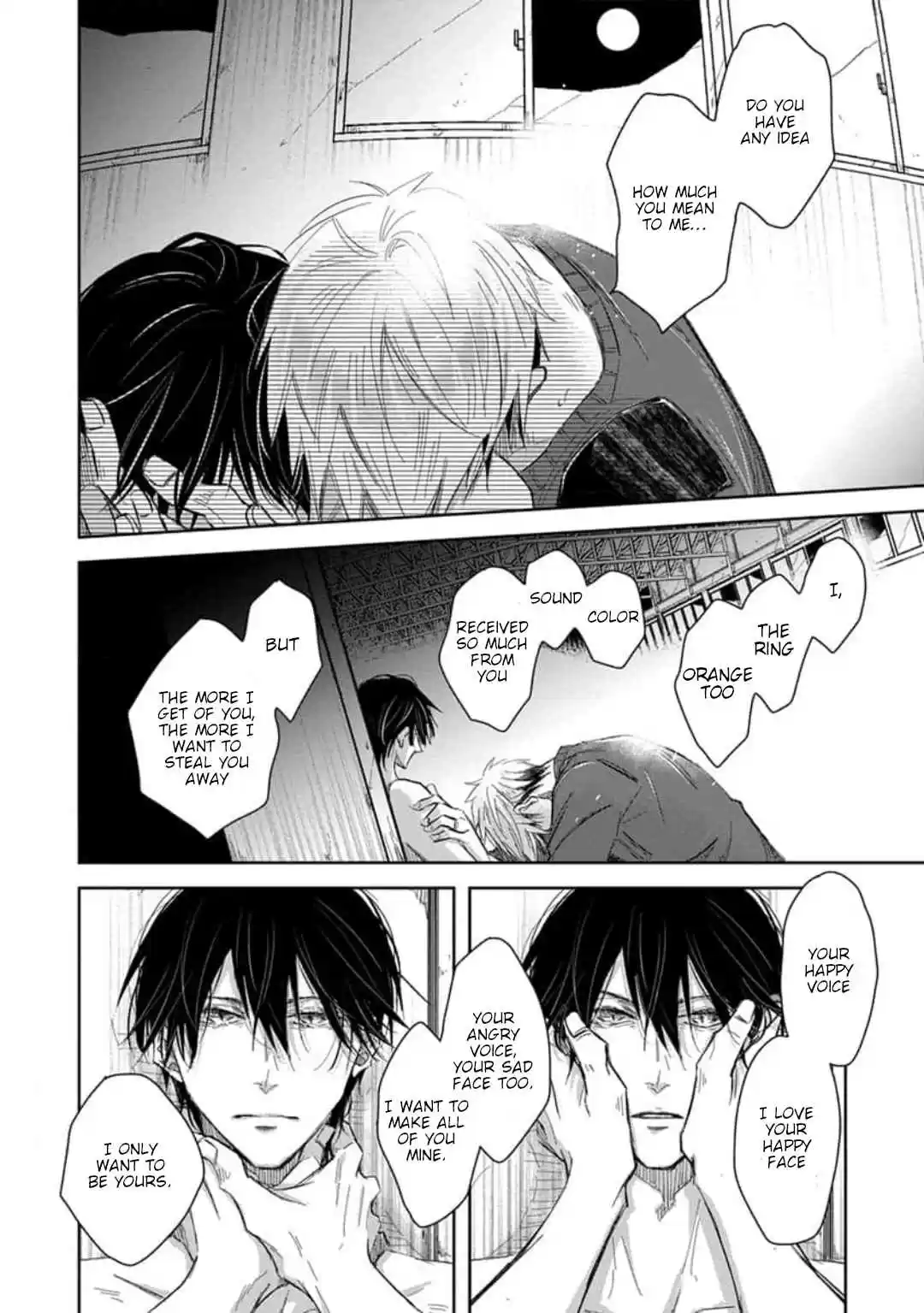 Dakaretai Otoko Ichii ni Odosarete Imasu 32