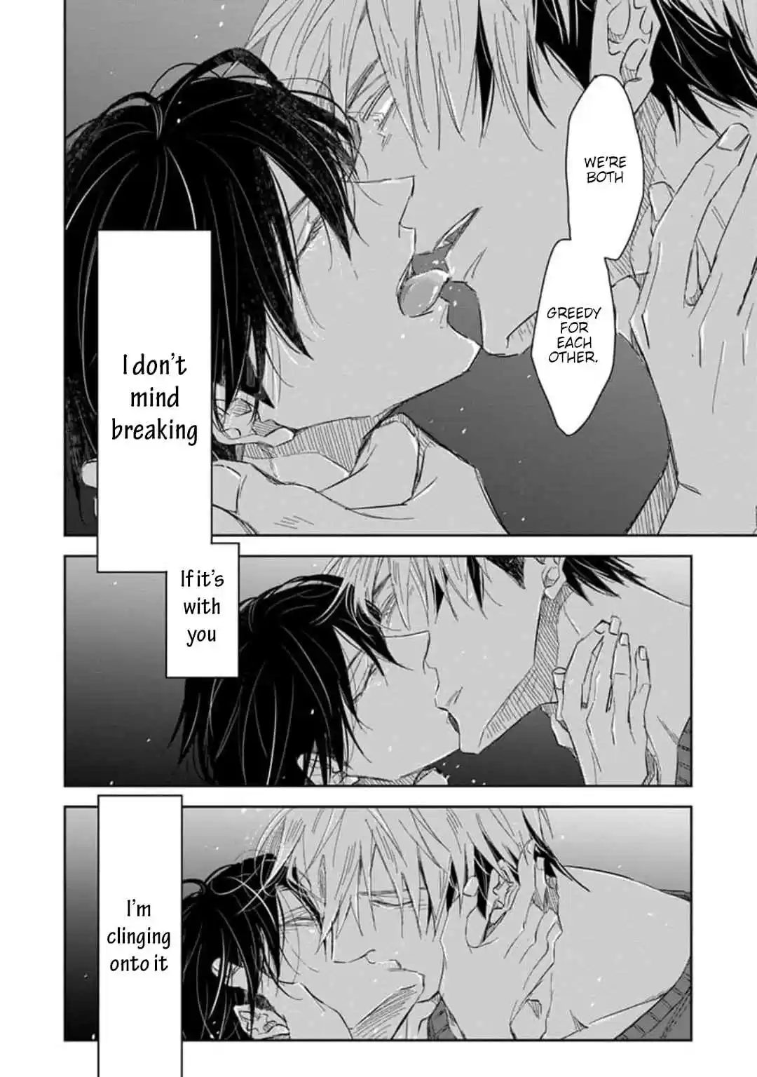 Dakaretai Otoko Ichii ni Odosarete Imasu 32