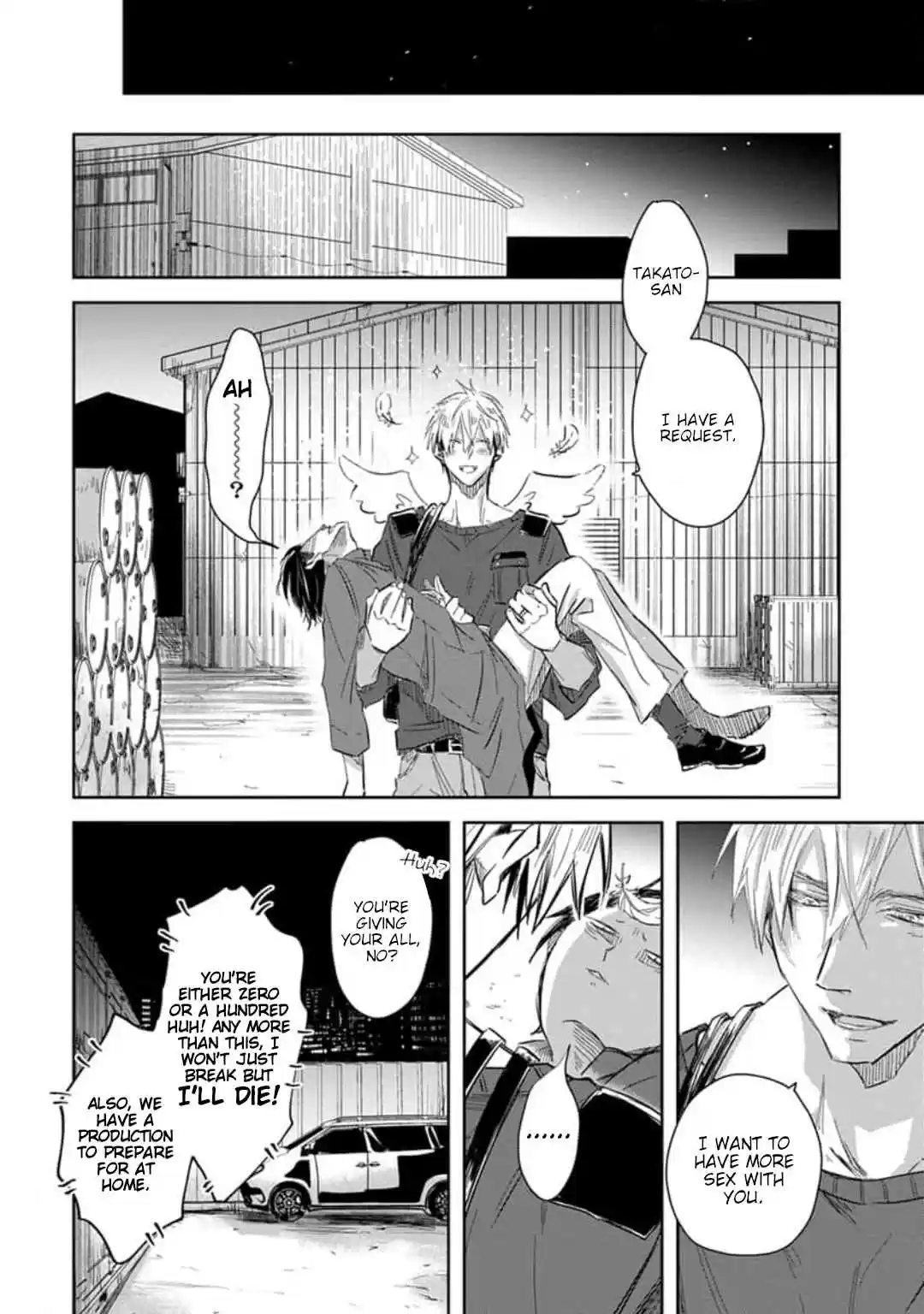 Dakaretai Otoko Ichii ni Odosarete Imasu 32