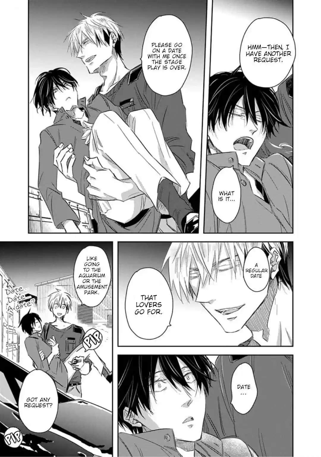 Dakaretai Otoko Ichii ni Odosarete Imasu 32