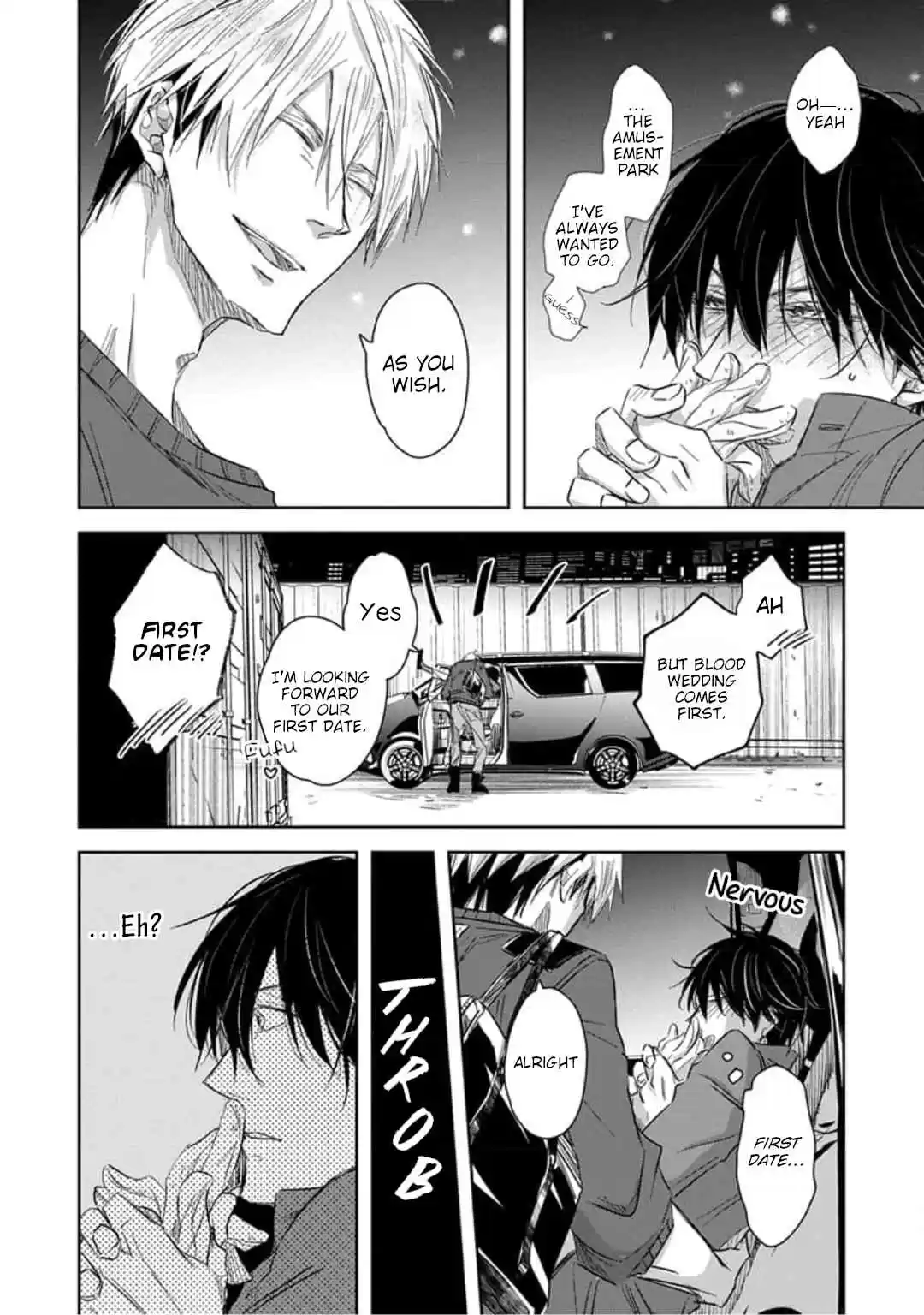 Dakaretai Otoko Ichii ni Odosarete Imasu 32