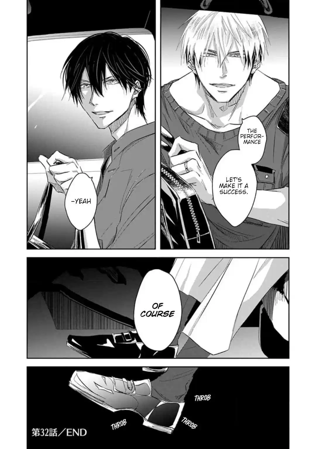 Dakaretai Otoko Ichii ni Odosarete Imasu 32