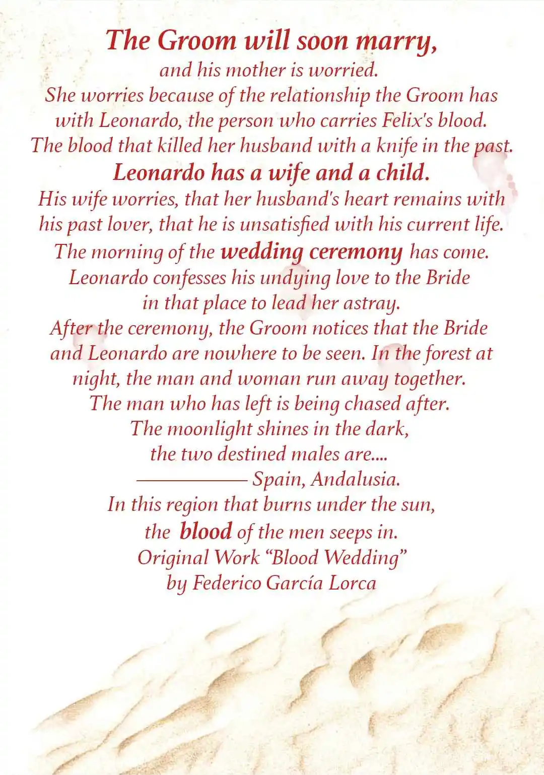 Dakaretai Otoko Ichii ni Odosarete Imasu 33