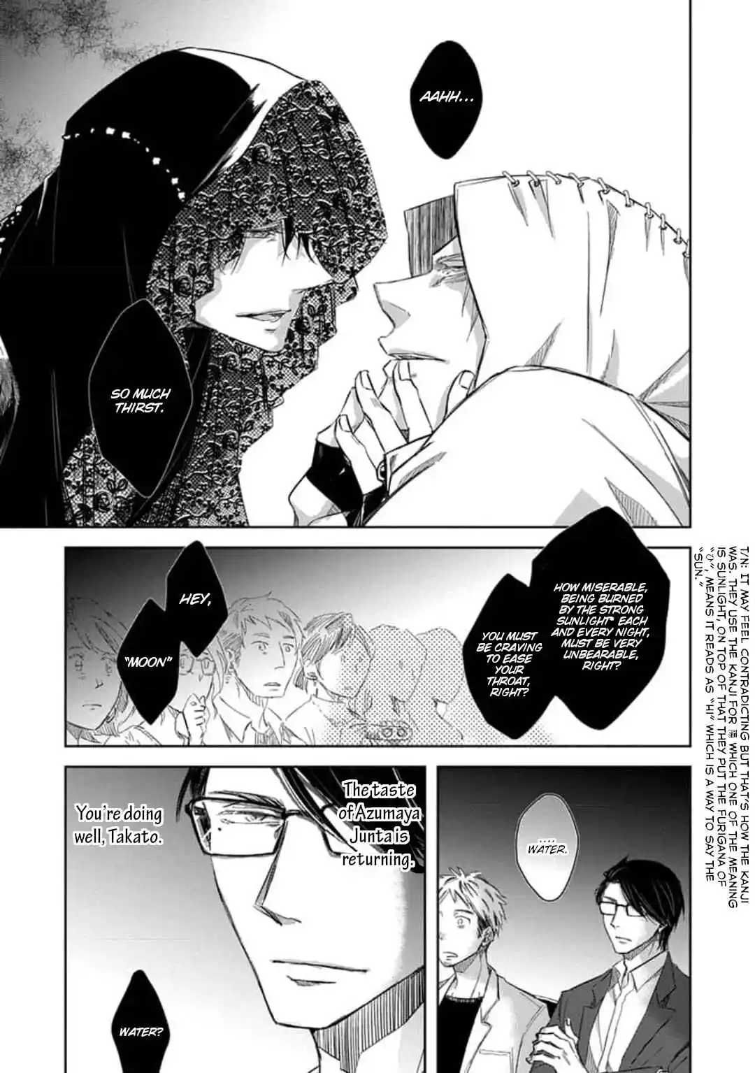 Dakaretai Otoko Ichii ni Odosarete Imasu 33