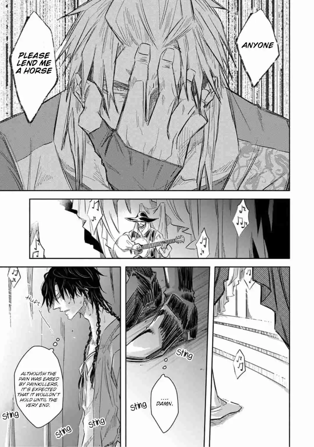 Dakaretai Otoko Ichii ni Odosarete Imasu 33