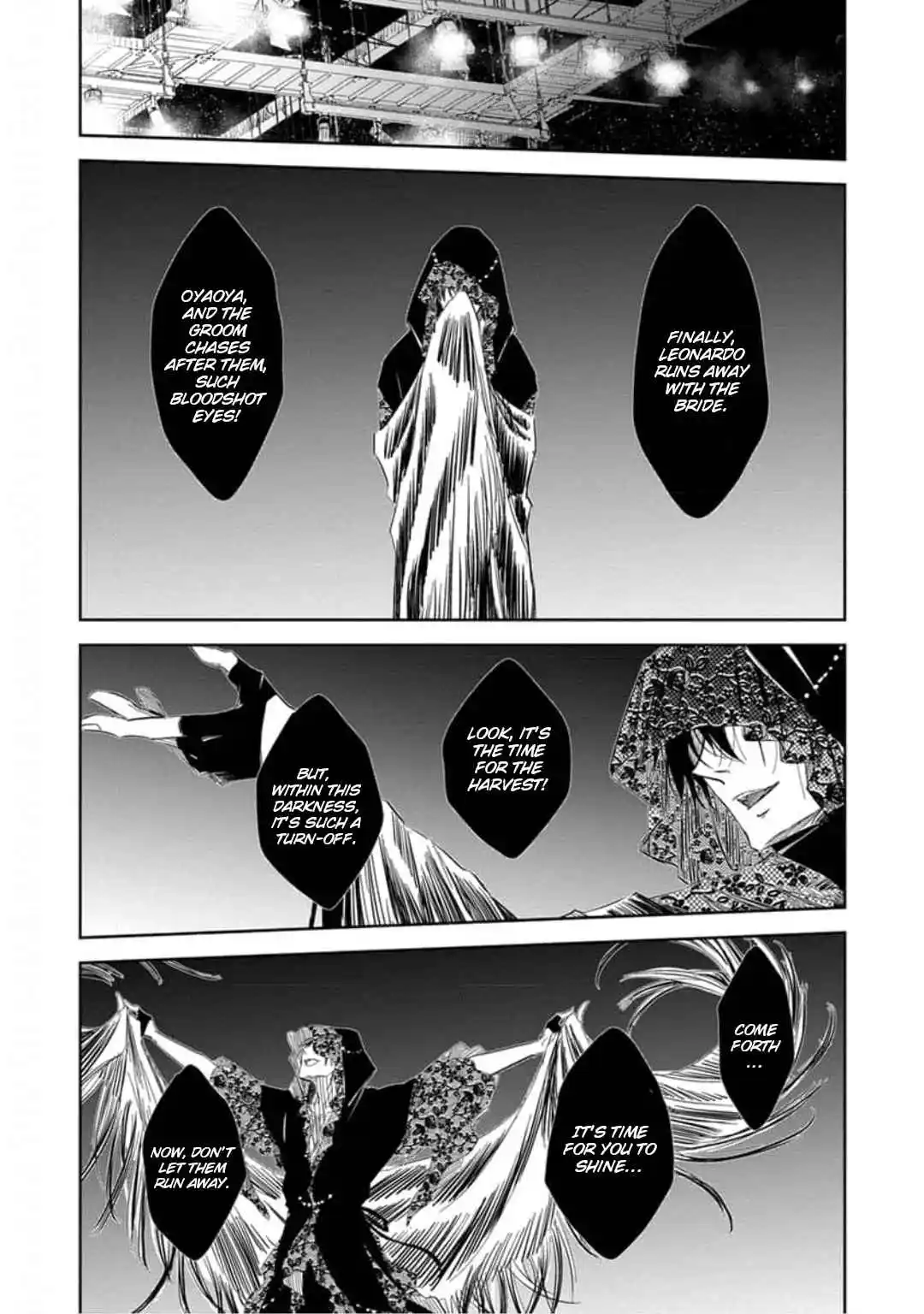 Dakaretai Otoko Ichii ni Odosarete Imasu 33