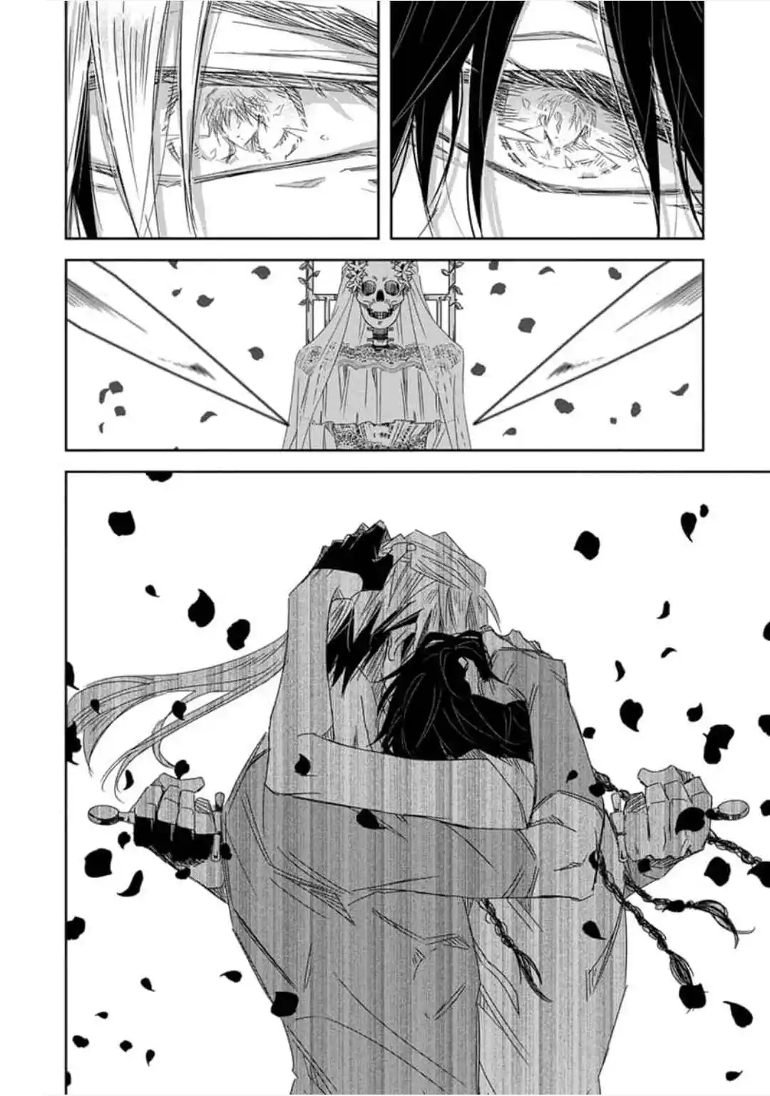 Dakaretai Otoko Ichii ni Odosarete Imasu 33