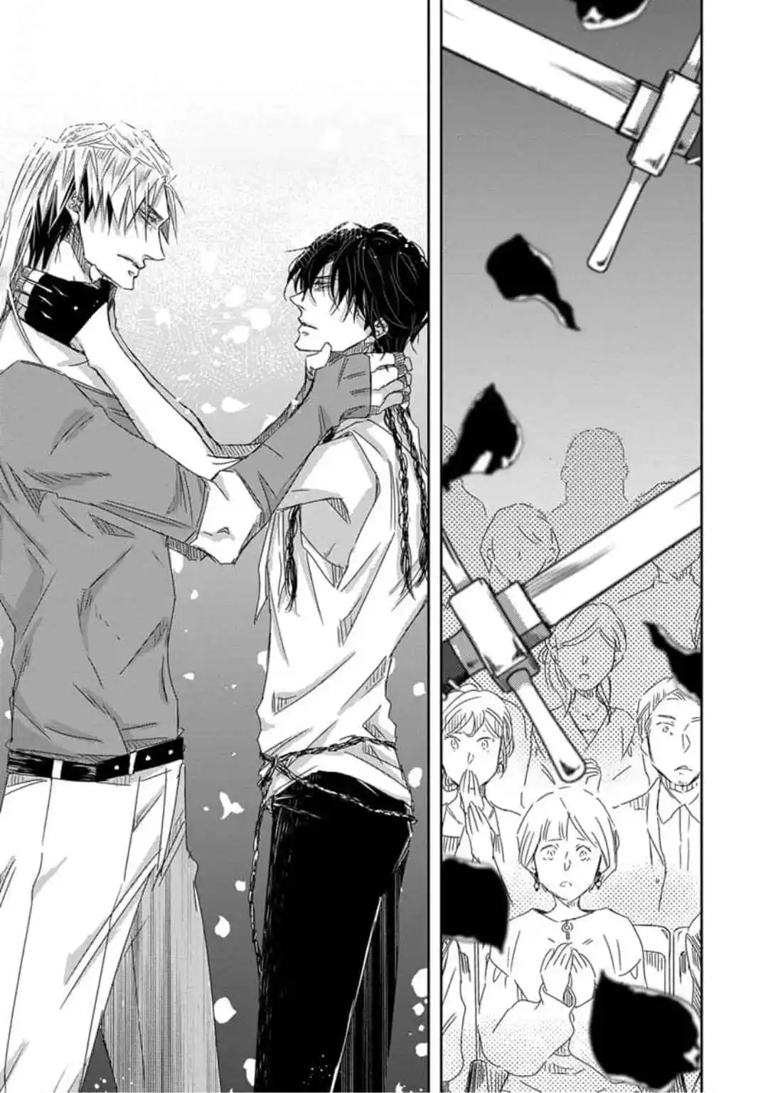 Dakaretai Otoko Ichii ni Odosarete Imasu 33