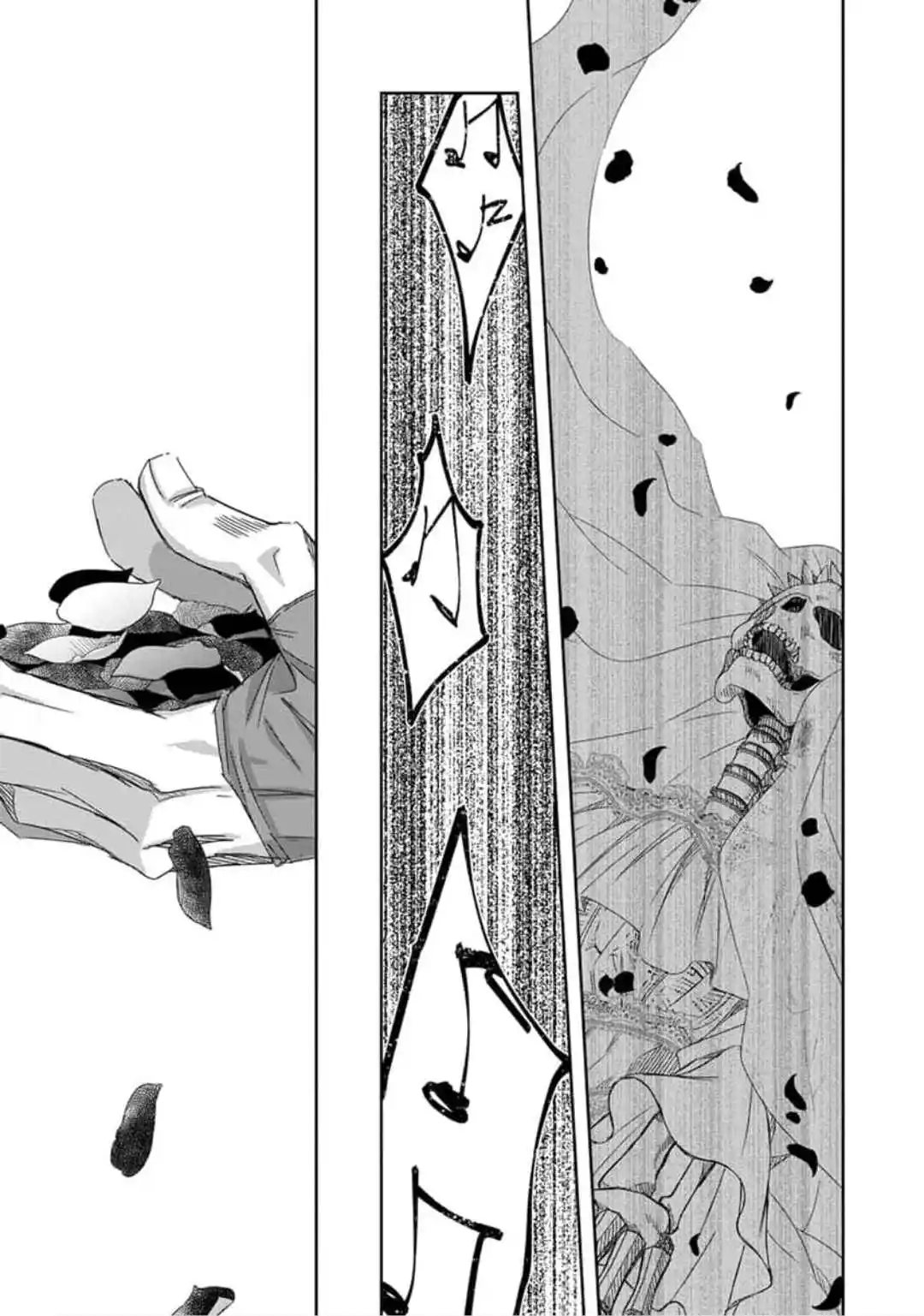 Dakaretai Otoko Ichii ni Odosarete Imasu 33