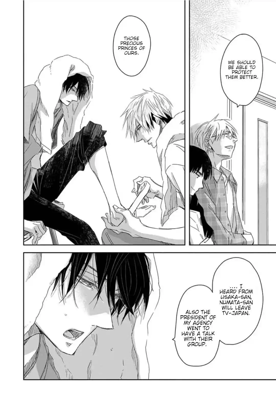 Dakaretai Otoko Ichii ni Odosarete Imasu 33