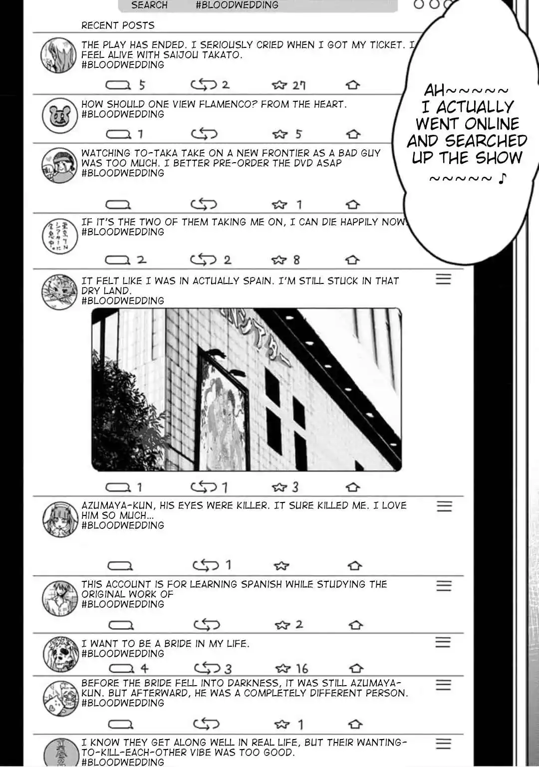 Dakaretai Otoko Ichii ni Odosarete Imasu 34