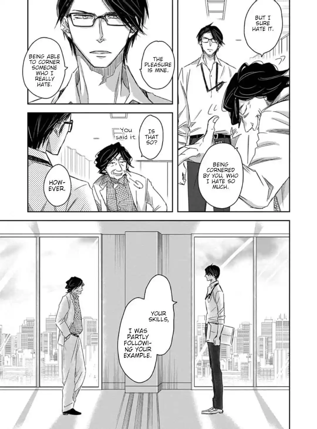 Dakaretai Otoko Ichii ni Odosarete Imasu 34