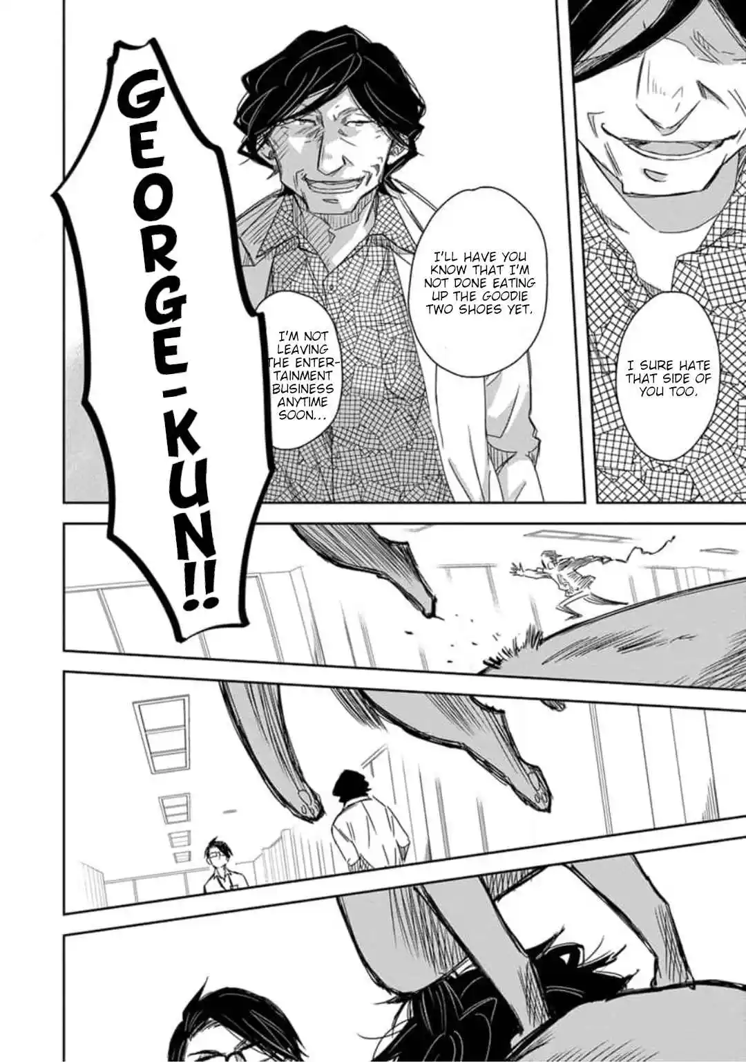 Dakaretai Otoko Ichii ni Odosarete Imasu 34