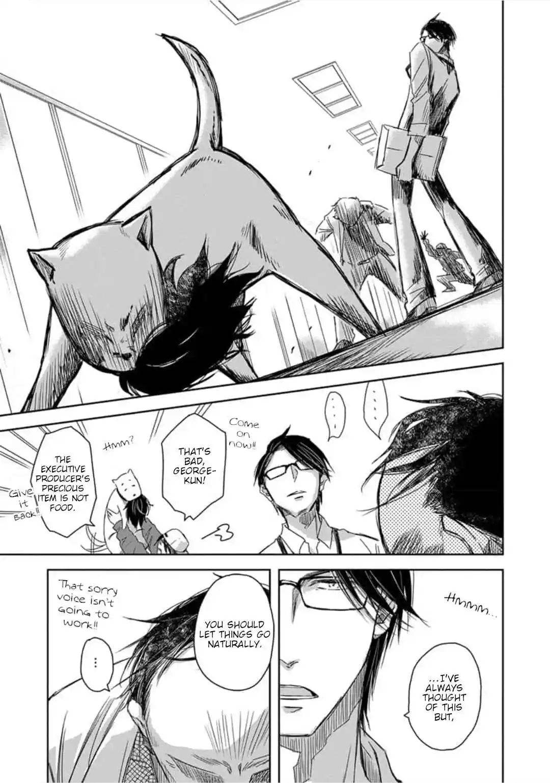 Dakaretai Otoko Ichii ni Odosarete Imasu 34