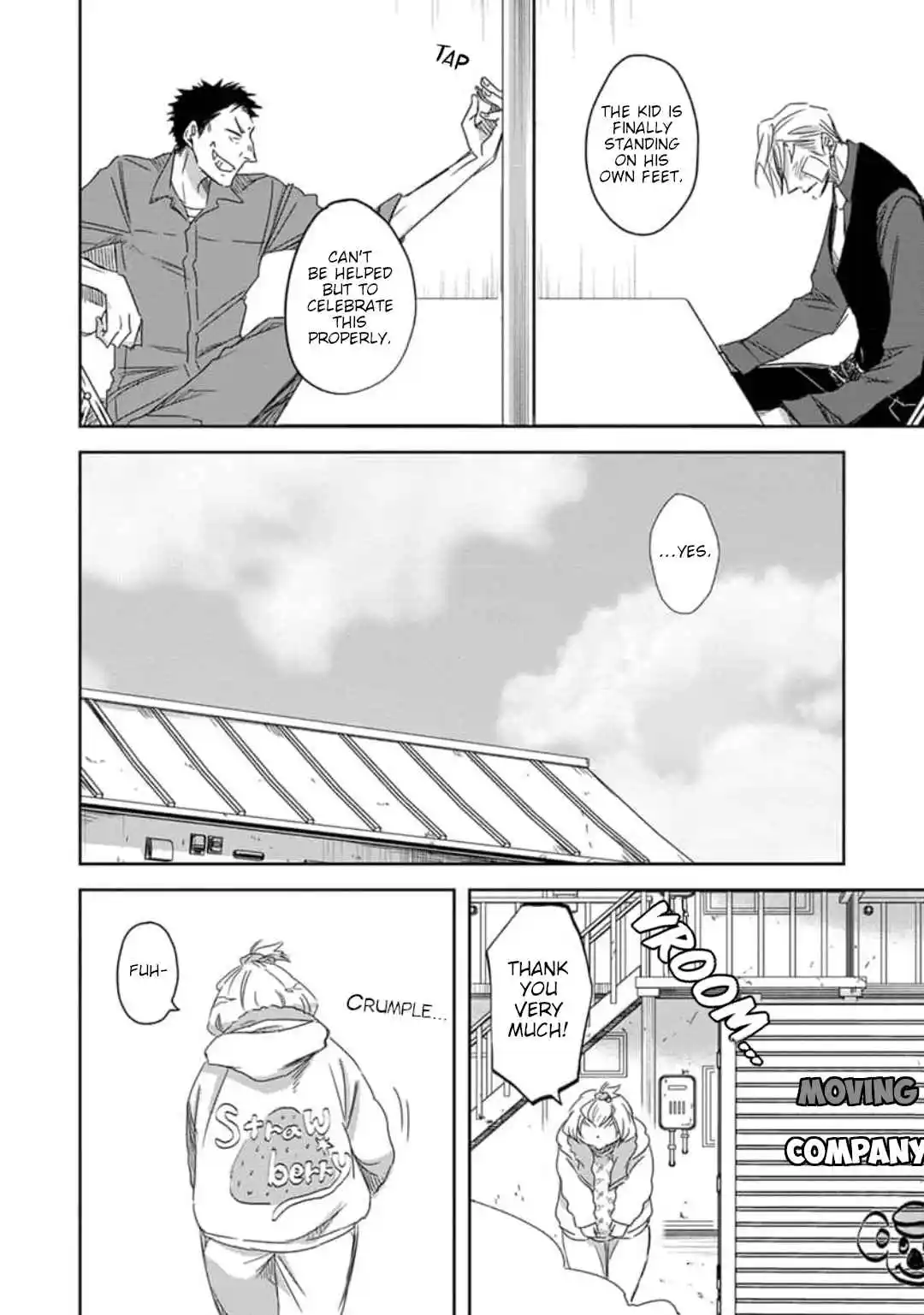 Dakaretai Otoko Ichii ni Odosarete Imasu 34