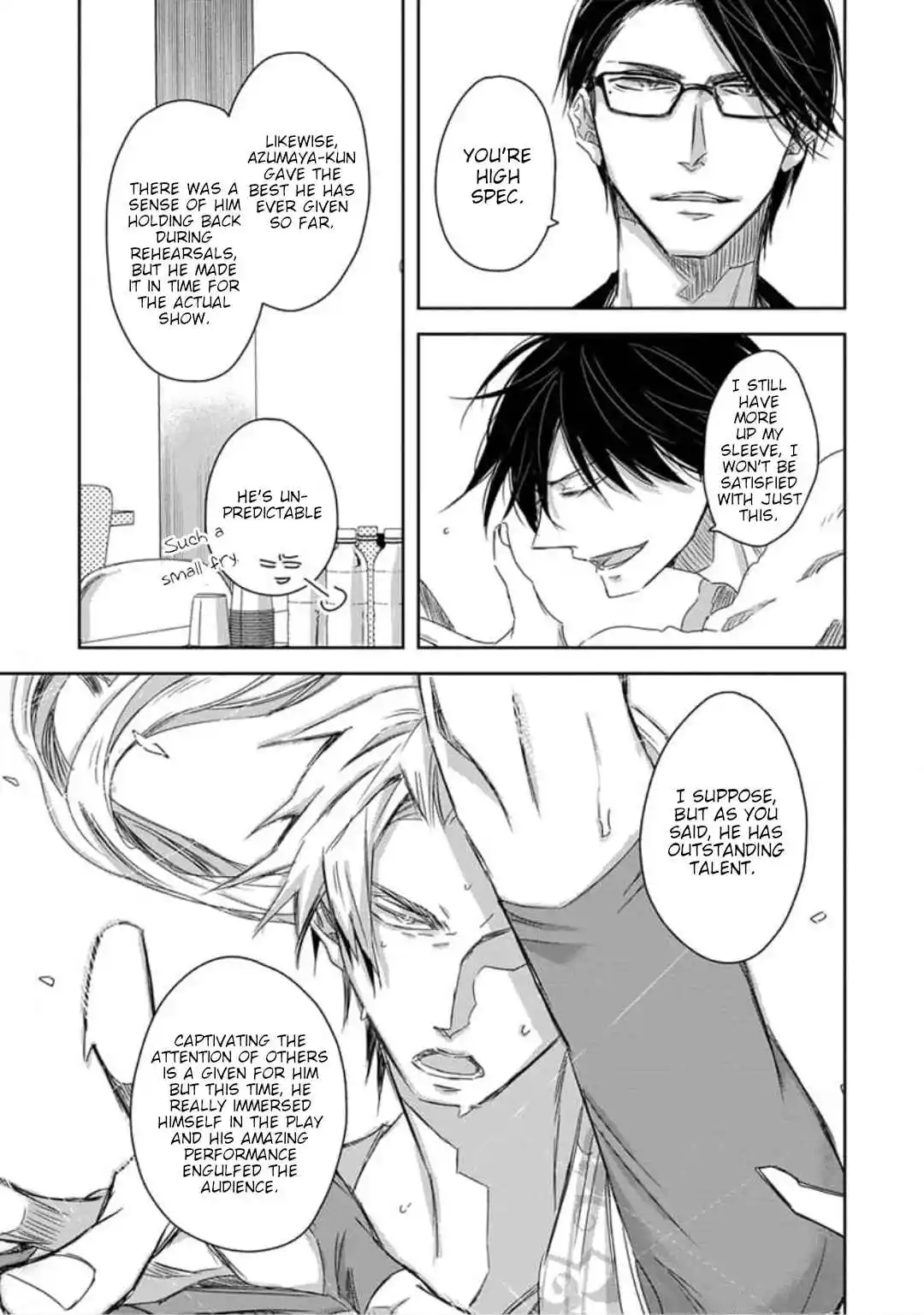 Dakaretai Otoko Ichii ni Odosarete Imasu 34