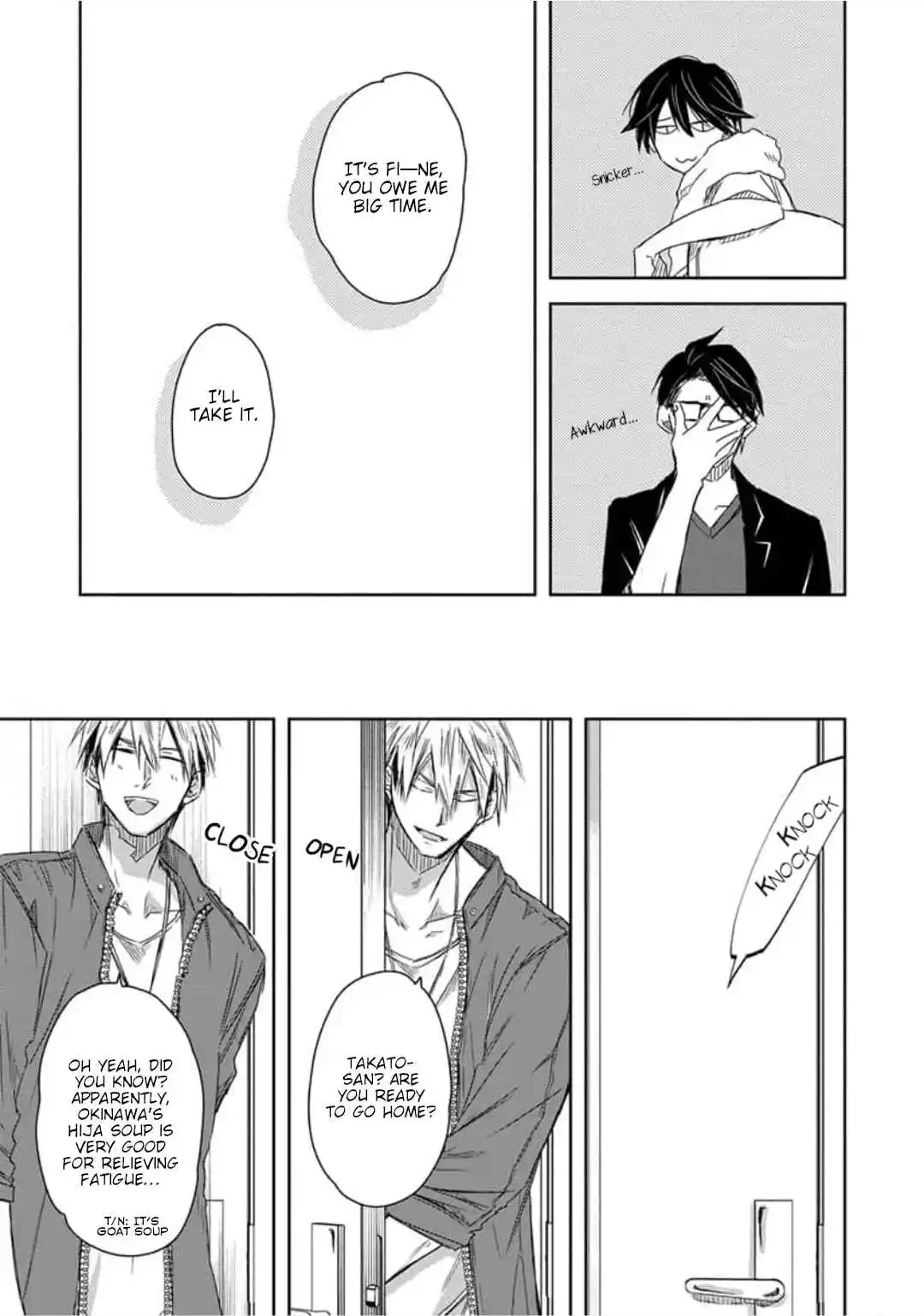 Dakaretai Otoko Ichii ni Odosarete Imasu 34