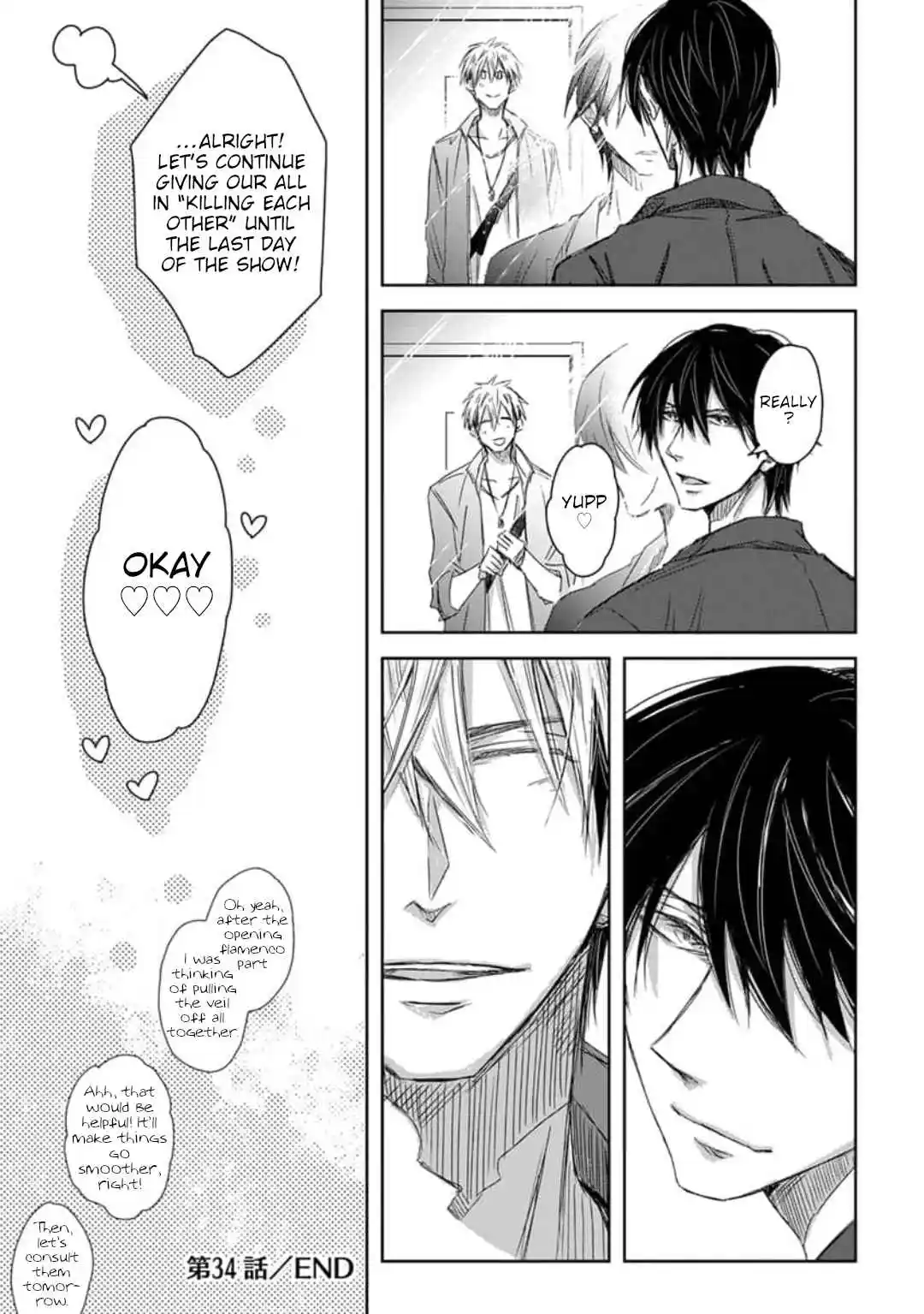 Dakaretai Otoko Ichii ni Odosarete Imasu 34