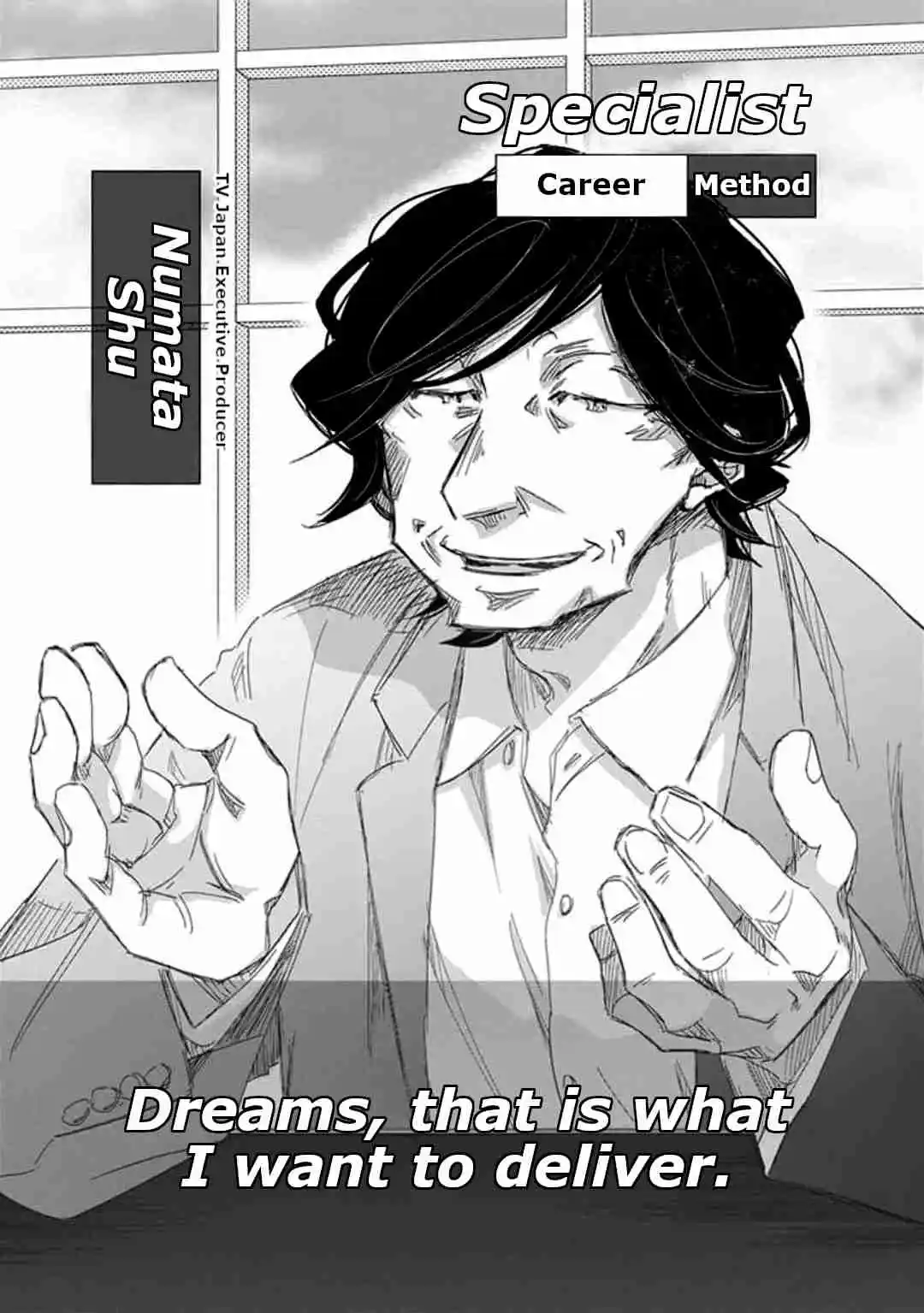 Dakaretai Otoko Ichii ni Odosarete Imasu 34