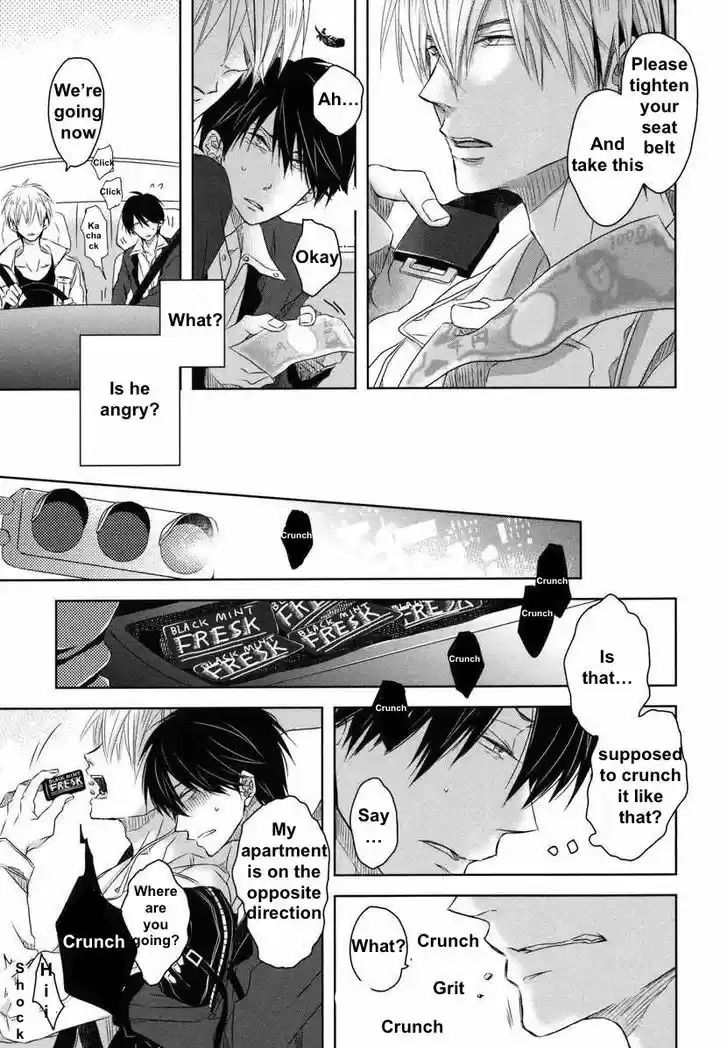 Dakaretai Otoko Ichii ni Odosarete Imasu. 4