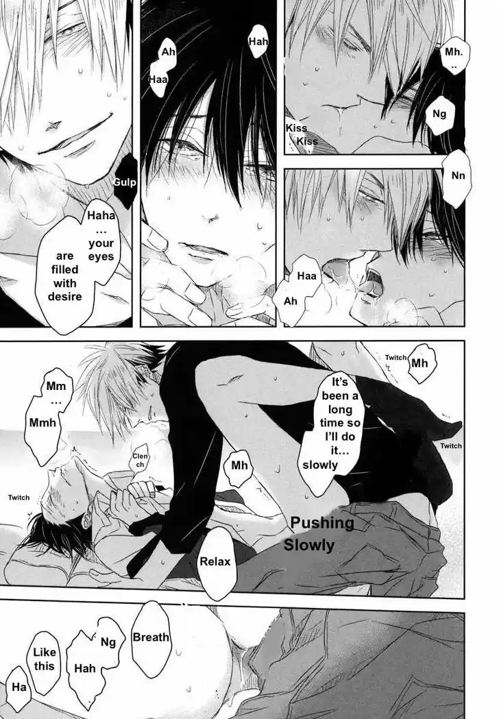 Dakaretai Otoko Ichii ni Odosarete Imasu. 4