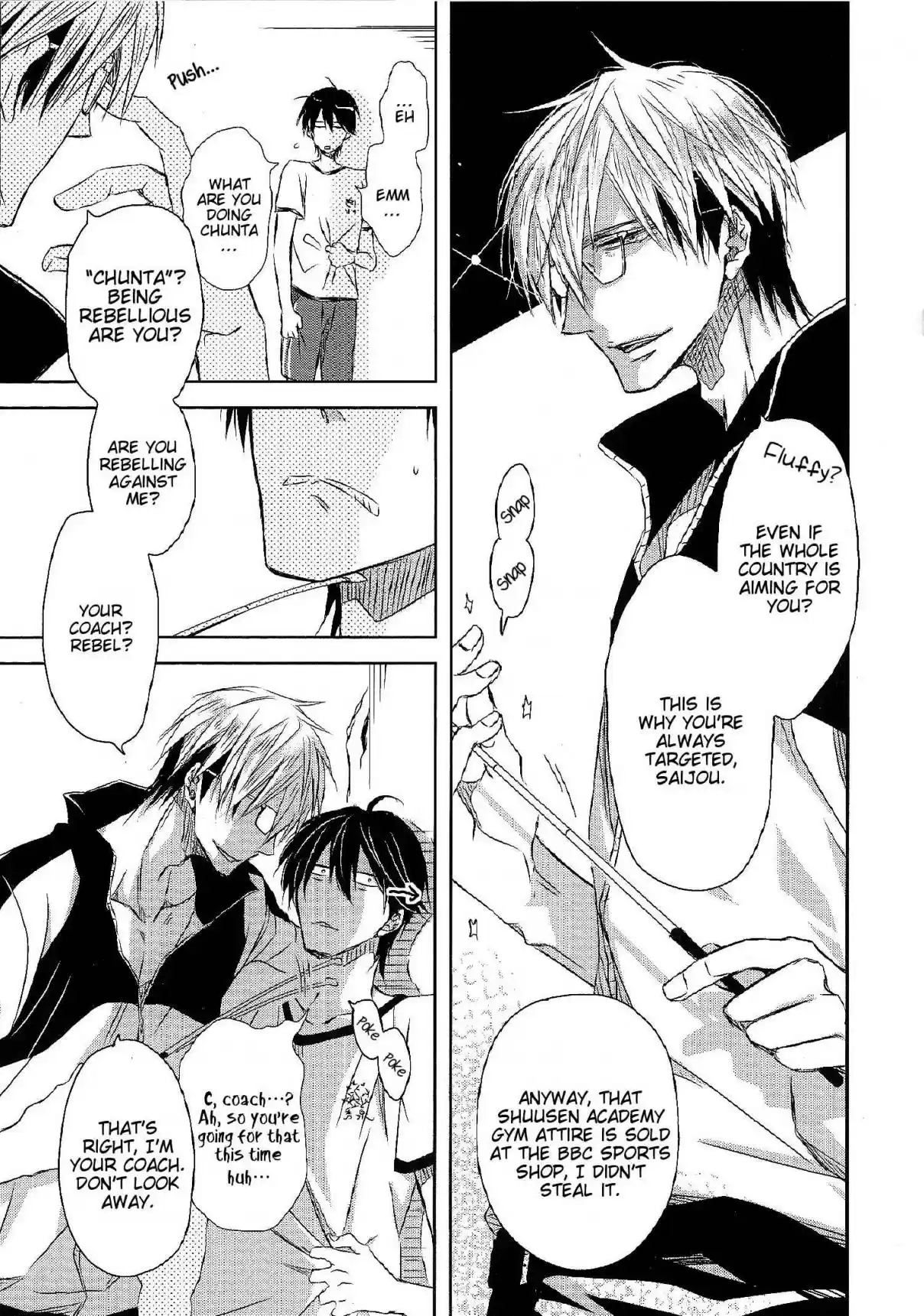 Dakaretai Otoko Ichii ni Odosarete Imasu 5.99