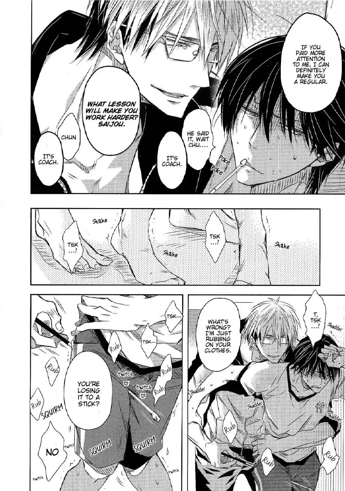 Dakaretai Otoko Ichii ni Odosarete Imasu 5.99