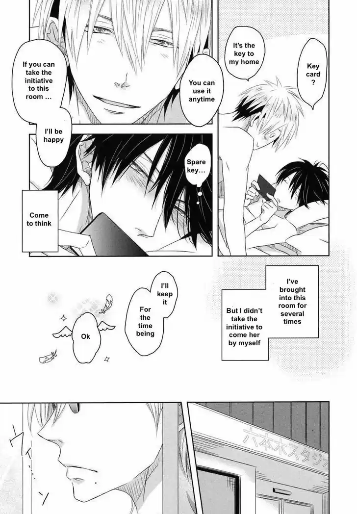 Dakaretai Otoko Ichii ni Odosarete Imasu. 6