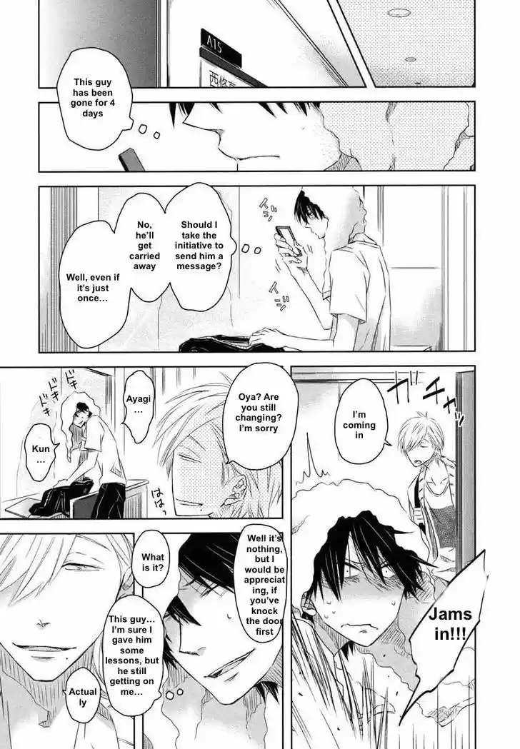 Dakaretai Otoko Ichii ni Odosarete Imasu. 6