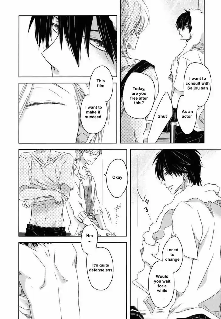 Dakaretai Otoko Ichii ni Odosarete Imasu. 6