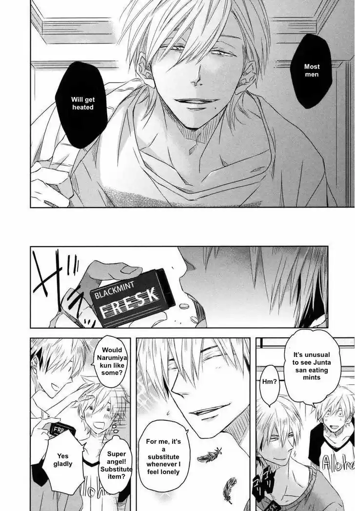 Dakaretai Otoko Ichii ni Odosarete Imasu. 6