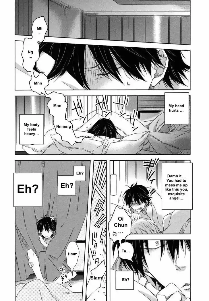 Dakaretai Otoko Ichii ni Odosarete Imasu. 7